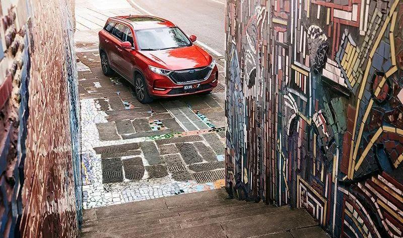 长安,长安欧尚,理念,远程