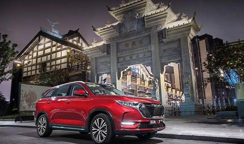 长安,长安欧尚,理念,远程