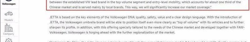 大众,捷达,高尔夫,捷达VS5,宝马