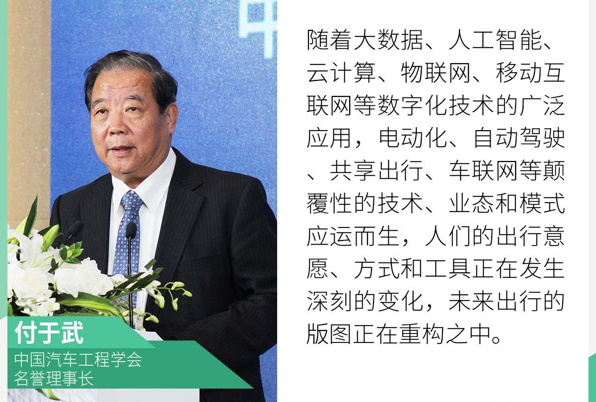 大众,理念,江淮,一汽