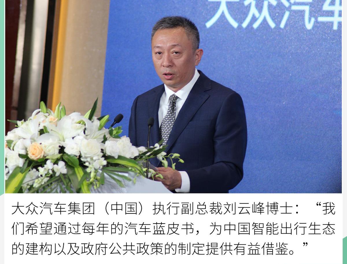 大众,理念,江淮,一汽