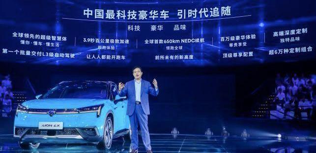 奔腾,宝骏,丰田,凯迪拉克,星途