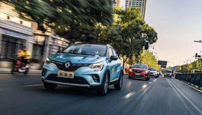 奔腾,宝骏,丰田,凯迪拉克,星途