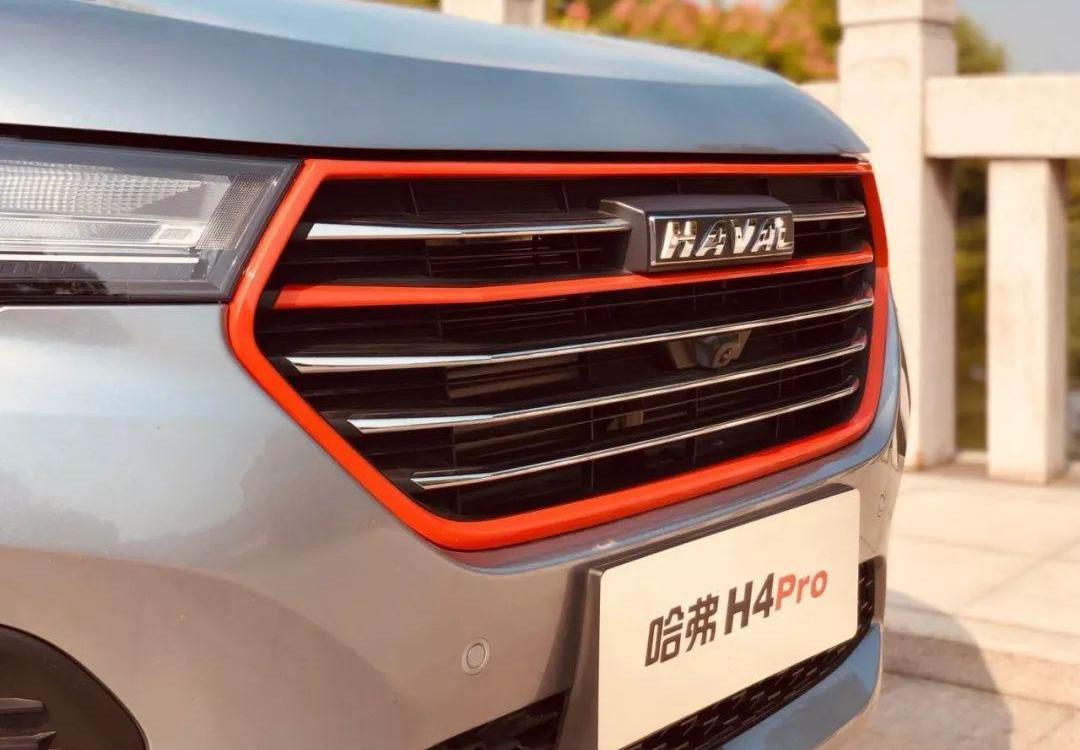 哈弗,理念,远程,大众