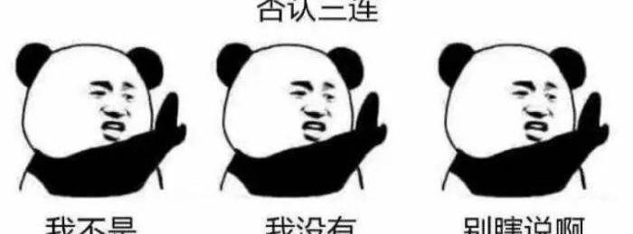 众泰,海马,力帆汽车,777