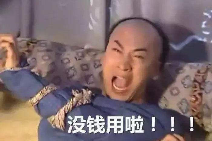 众泰,海马,力帆汽车,777