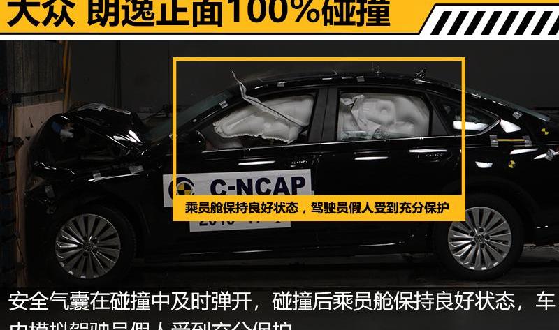 朗逸,亚洲龙,比亚迪,大众,江淮