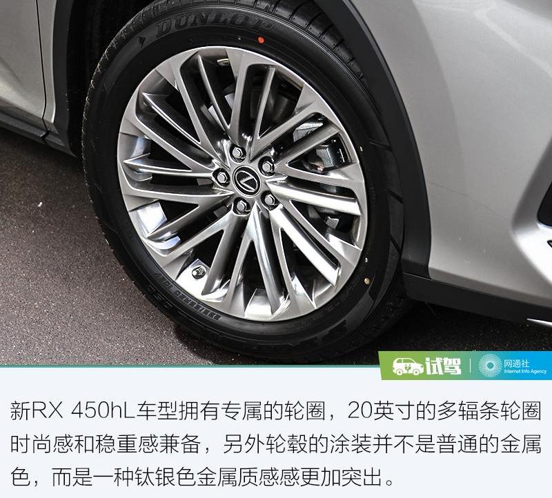 雷克萨斯,宝马,雷克萨斯RX,宝马X5,奥迪