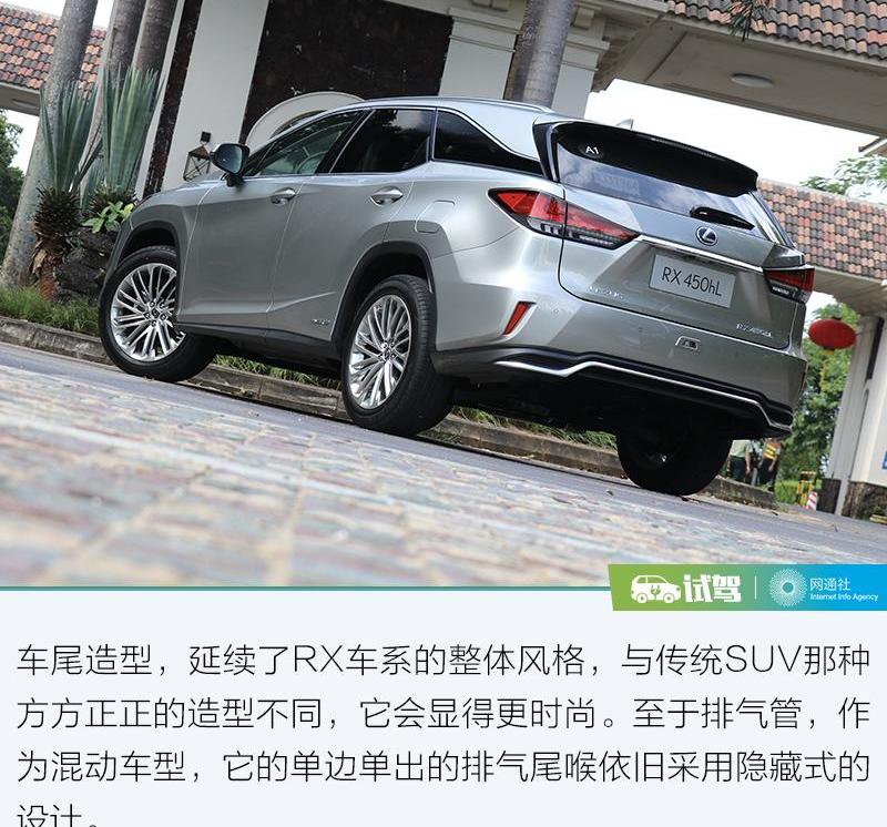 雷克萨斯,宝马,雷克萨斯RX,宝马X5,奥迪