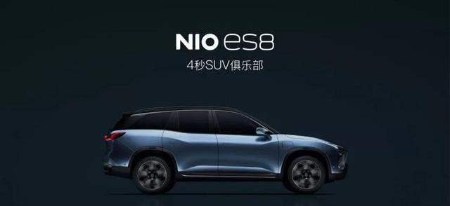 丰田,特斯拉,本田,雷凌,奥迪