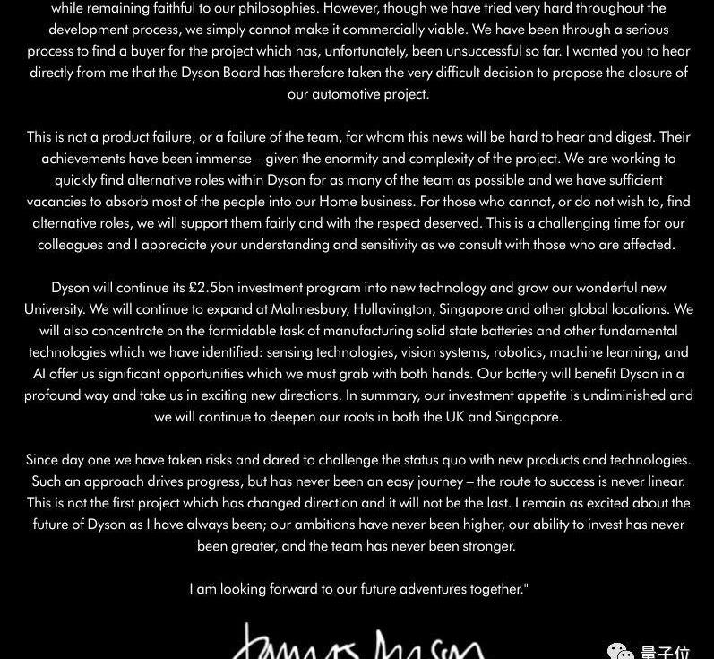 蔚来,理念,揽胜,路虎,力帆汽车