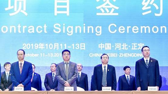 红旗,北京,一汽