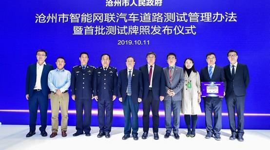 红旗,北京,一汽