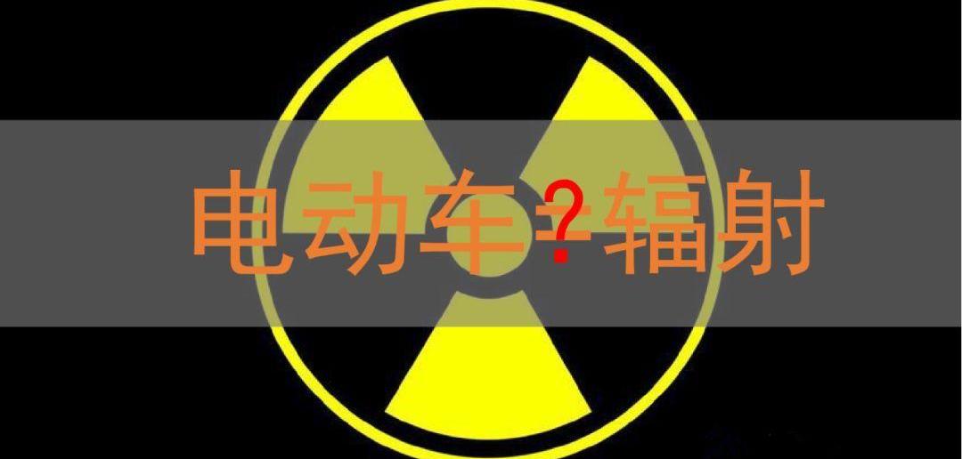 比亚迪,世纪,比亚迪e6,特斯拉,Model S