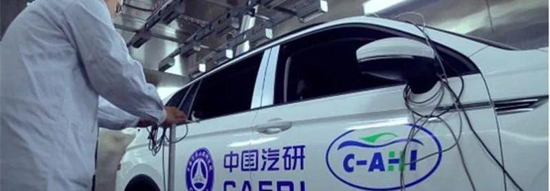 比亚迪,世纪,比亚迪e6,特斯拉,Model S