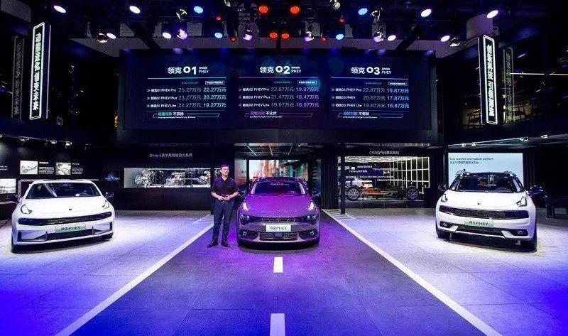 领克,领克03,领克01,领克02,理念