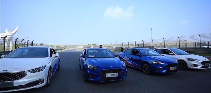 福特,长安,锐界,福克斯,蒙迪欧