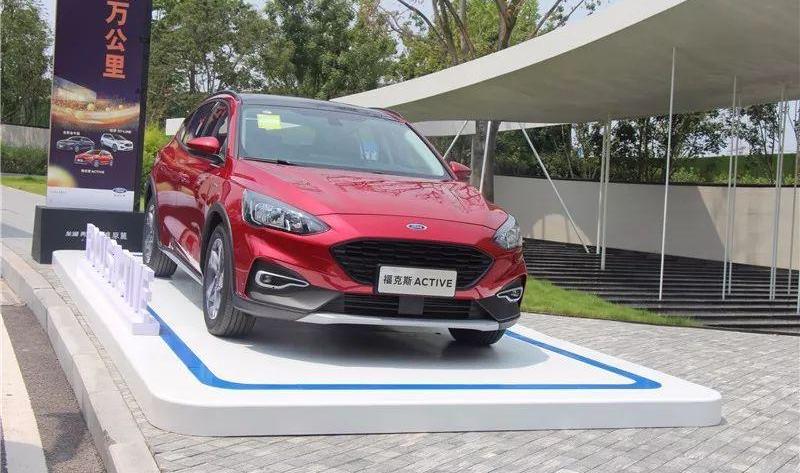 福特,长安,锐界,福克斯,蒙迪欧