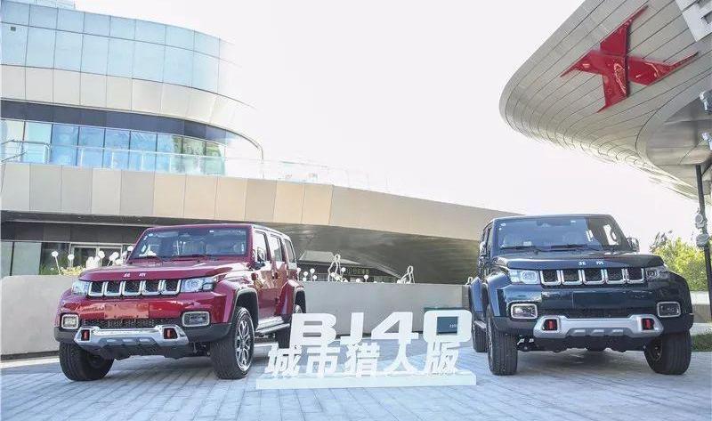 长城,途达,炮,牧马人,日产