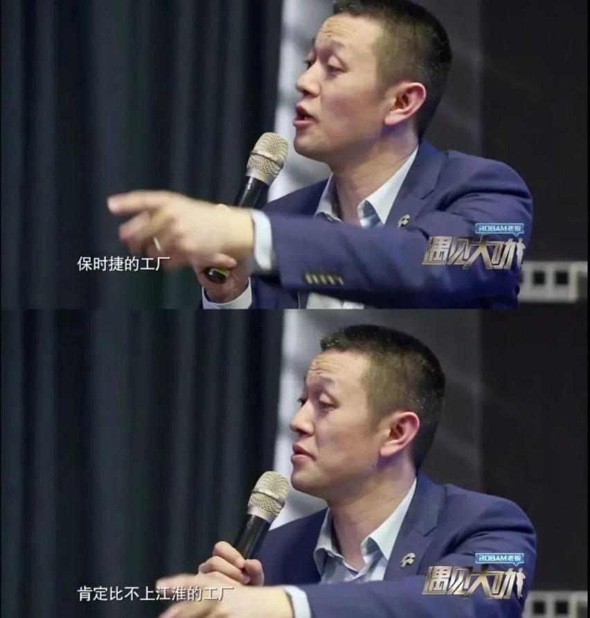 丰田,一汽,保时捷,蔚来,比亚迪
