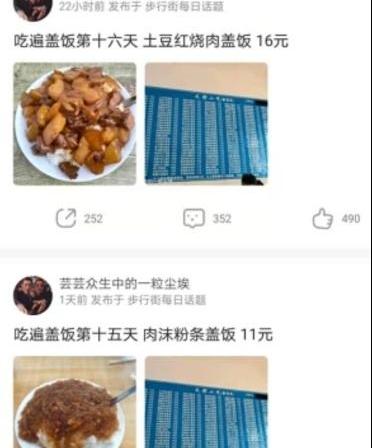 奇瑞,瑞虎9,豪越,豪越L,瑞虎8
