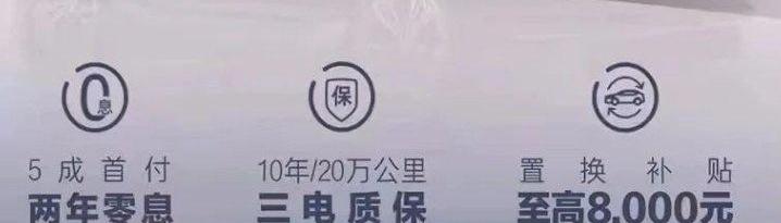 丰田,广汽丰田bZ4X,特斯拉,本田,比亚迪