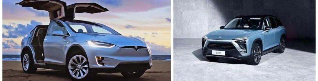 特斯拉,蔚来,Model 3,福特,发现