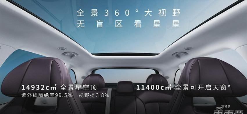 零跑汽车,比亚迪,优越,理想ONE