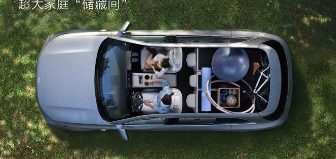 理想L7,本田,冠道,比亚迪,长安