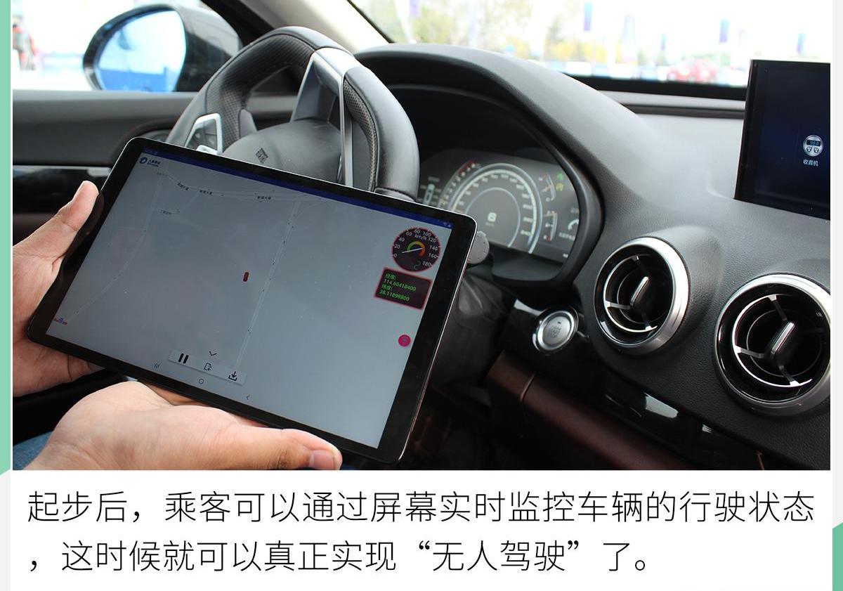 长城,远程,哈弗,哈弗H6,发现