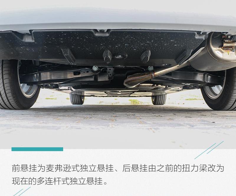 卡罗拉
