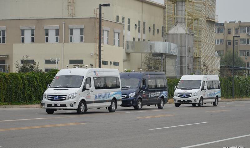 奥迪,宝马,北京,长安,福田