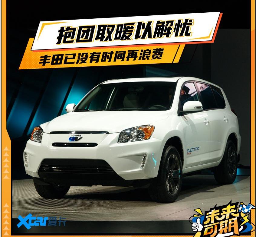 丰田,比亚迪,特斯拉,Model 3,海豹