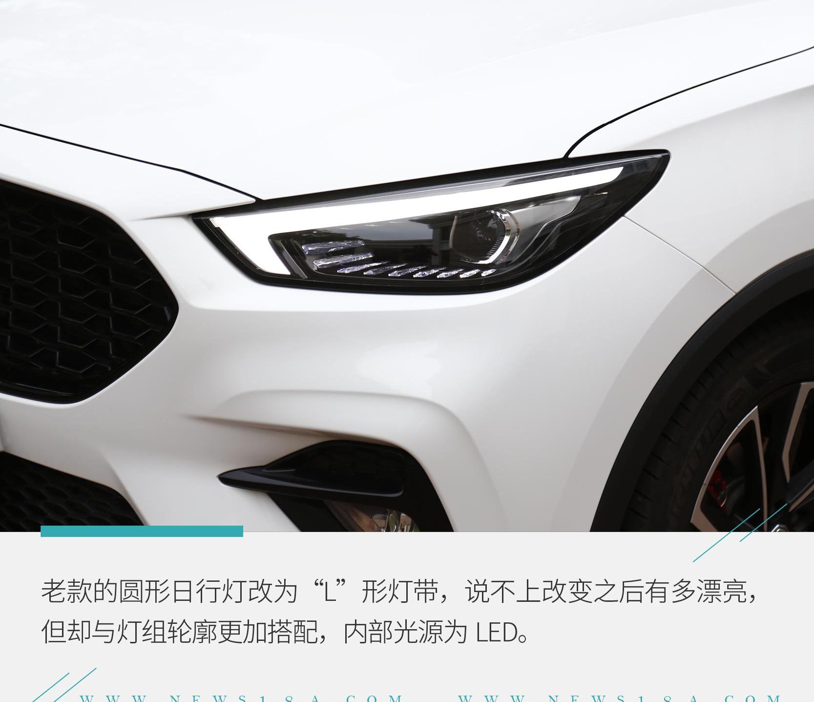 名爵ZS,名爵