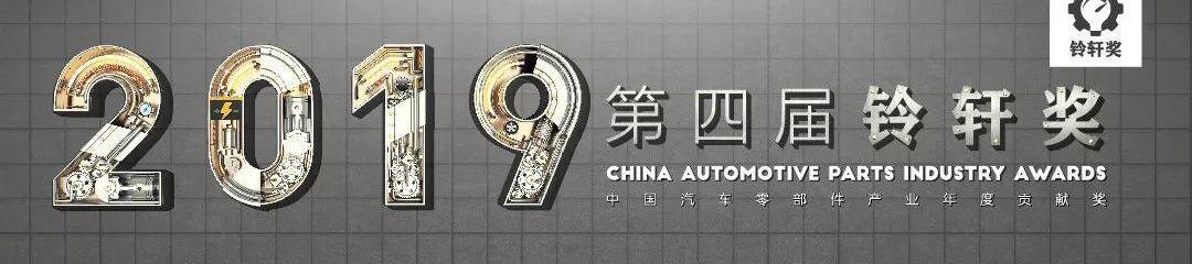特斯拉,发现,Model 3,丰田,摩根