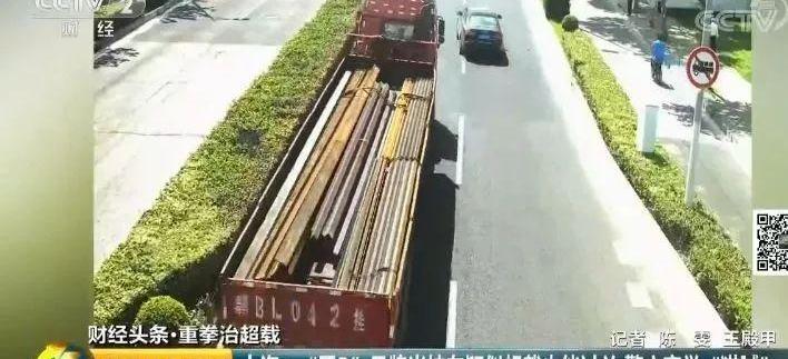 发现,世纪