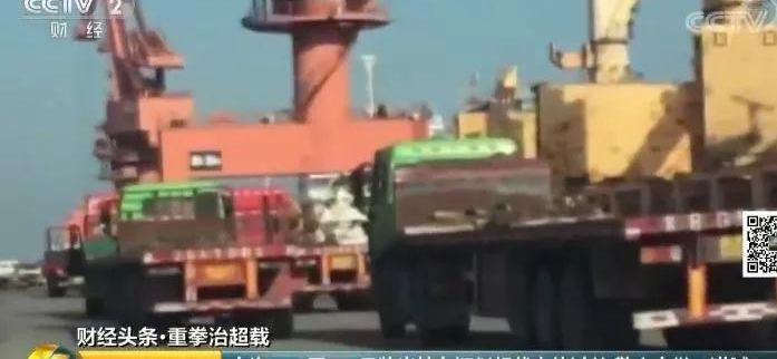 发现,世纪