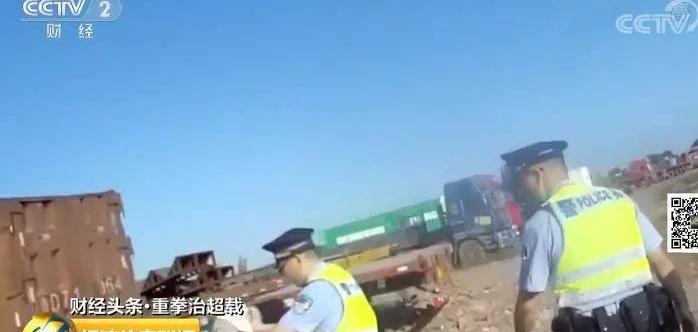 发现,世纪