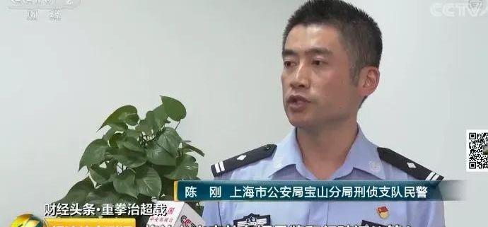 发现,世纪
