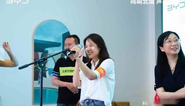 比亚迪