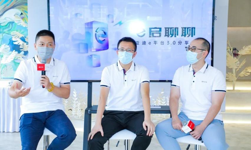 比亚迪,海豹