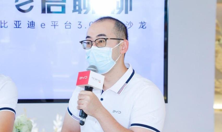 比亚迪,海豹