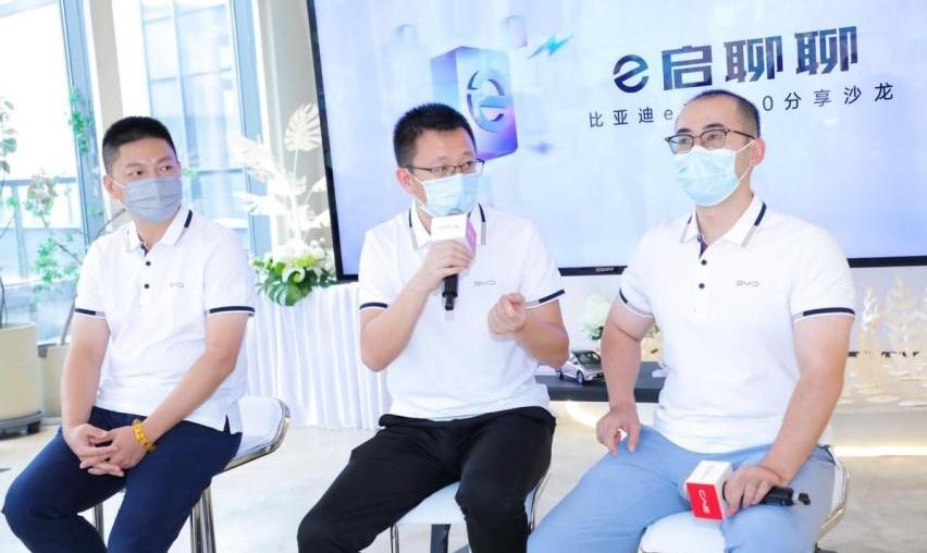 比亚迪,海豹