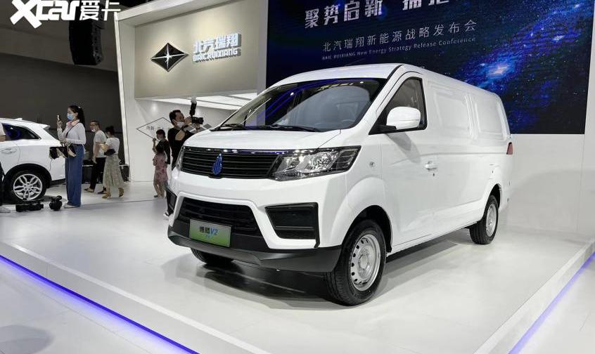 北汽瑞翔,博腾V2 EV,博腾V2