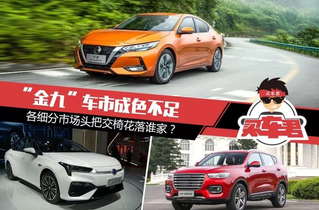 宝马,宝马5系,奥迪,奥迪Q5L,大众