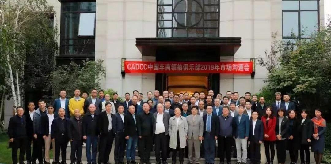 英菲尼迪,奥迪,奔驰,宝马,北京