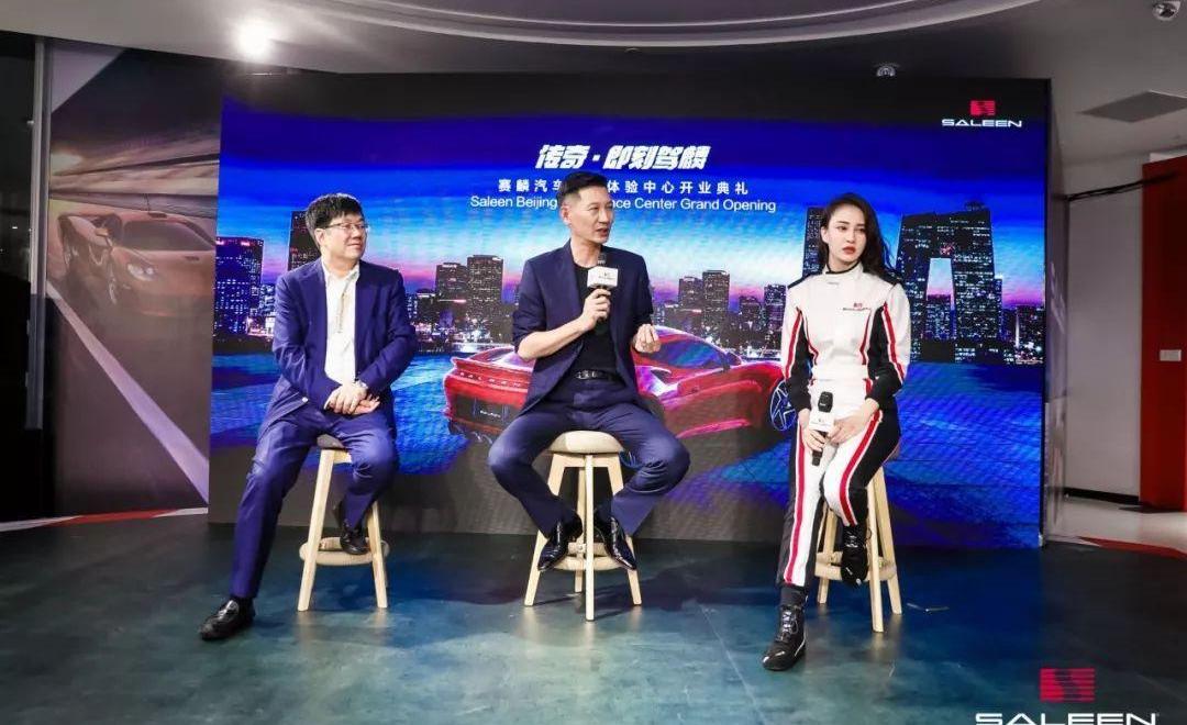 北京,大众,smart,理念,兰博基尼