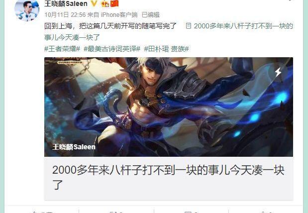 北京,大众,smart,理念,兰博基尼