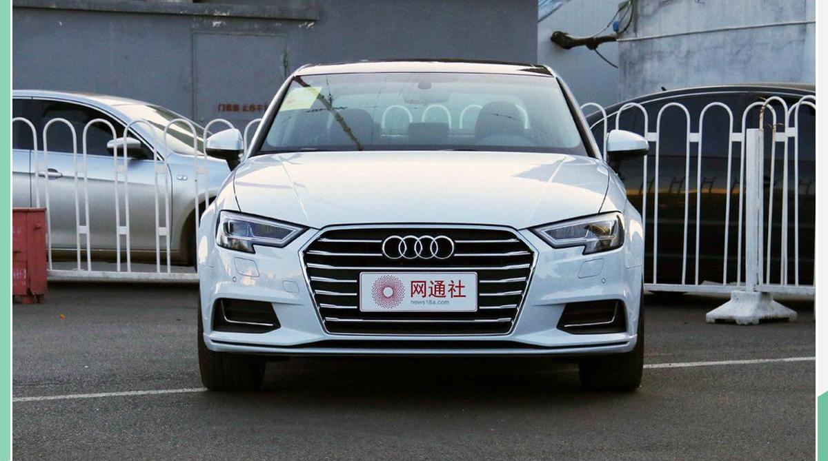 奥迪,奥迪A3