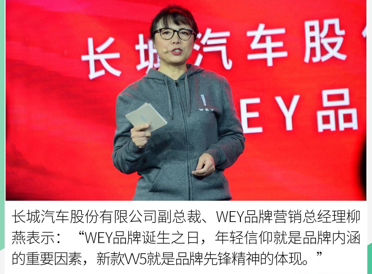 长城,远程